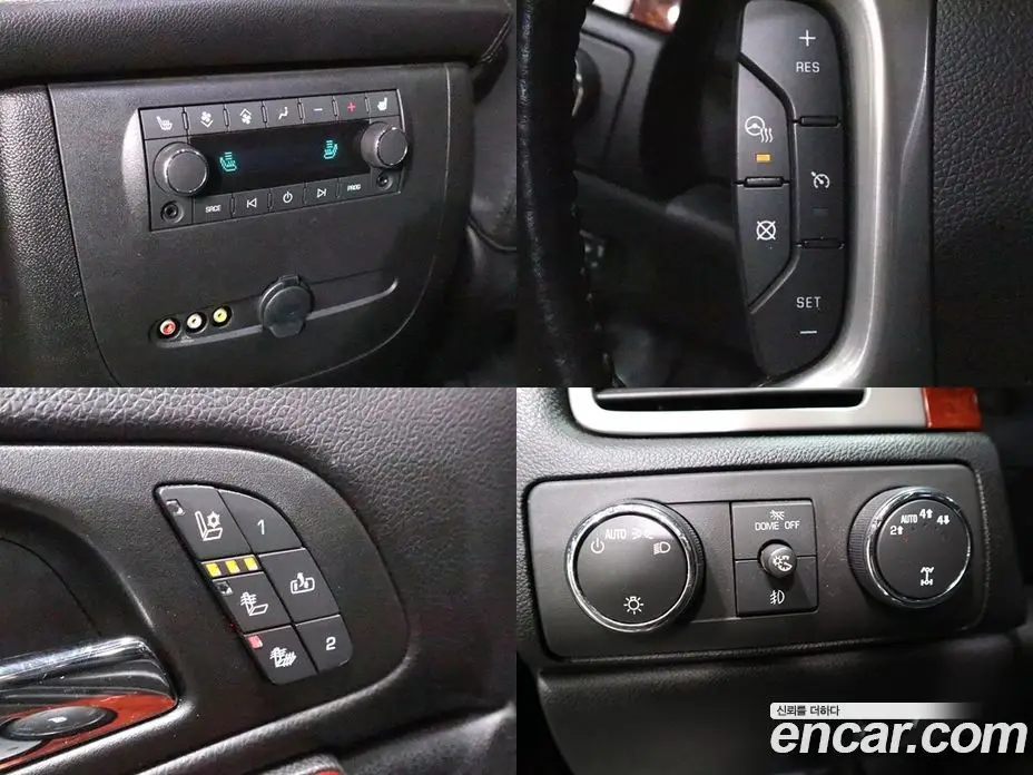 Chevrolet Surburban 2013 5.3 автомат (гидро), фото 19 Chevrolet Surburban 2013 5.3 автомат (гидро), фото 19