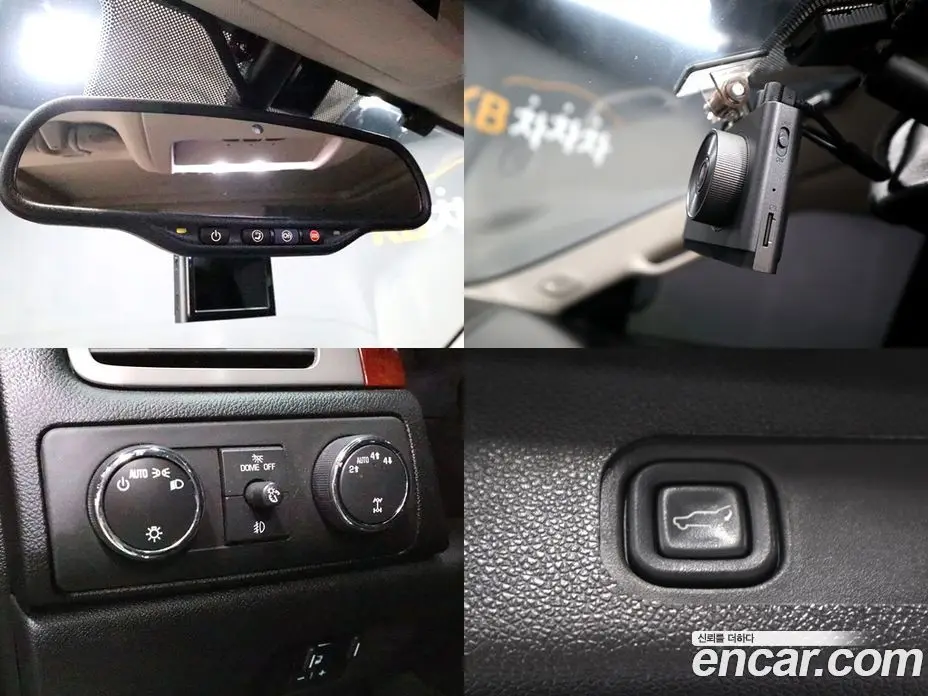 Chevrolet Surburban 2013 5.3 автомат (гидро), фото 20 Chevrolet Surburban 2013 5.3 автомат (гидро), фото 20