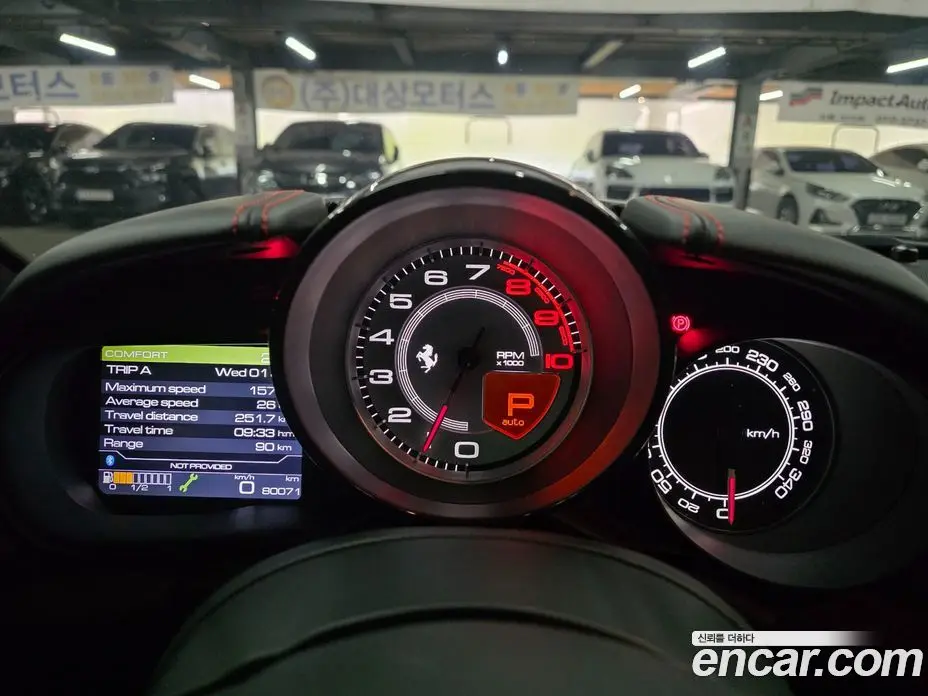 Ferrari California 2016 3.9 автомат (гидро), фото 9