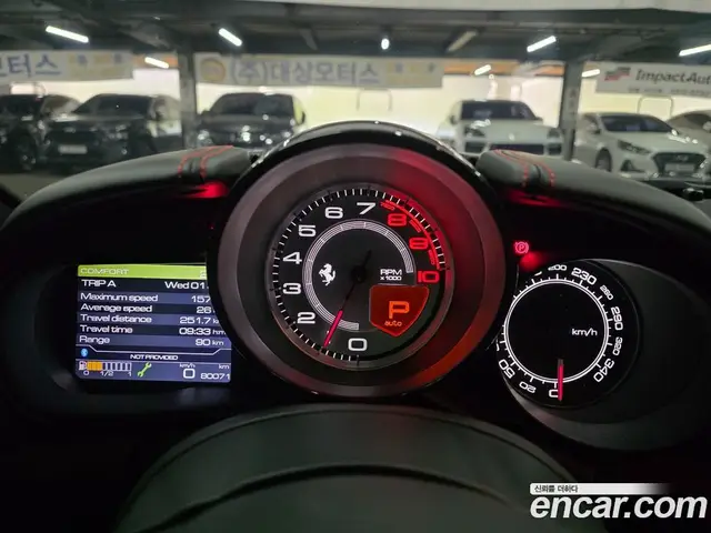 Ferrari California 2016 3.9 автомат (гидро), миниатюра 9