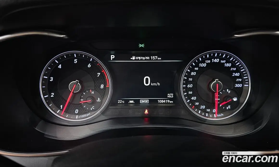 Genesis G70 2018 2.0 автомат (гидро), фото 10 Genesis G70 2018 2.0 автомат (гидро), фото 10