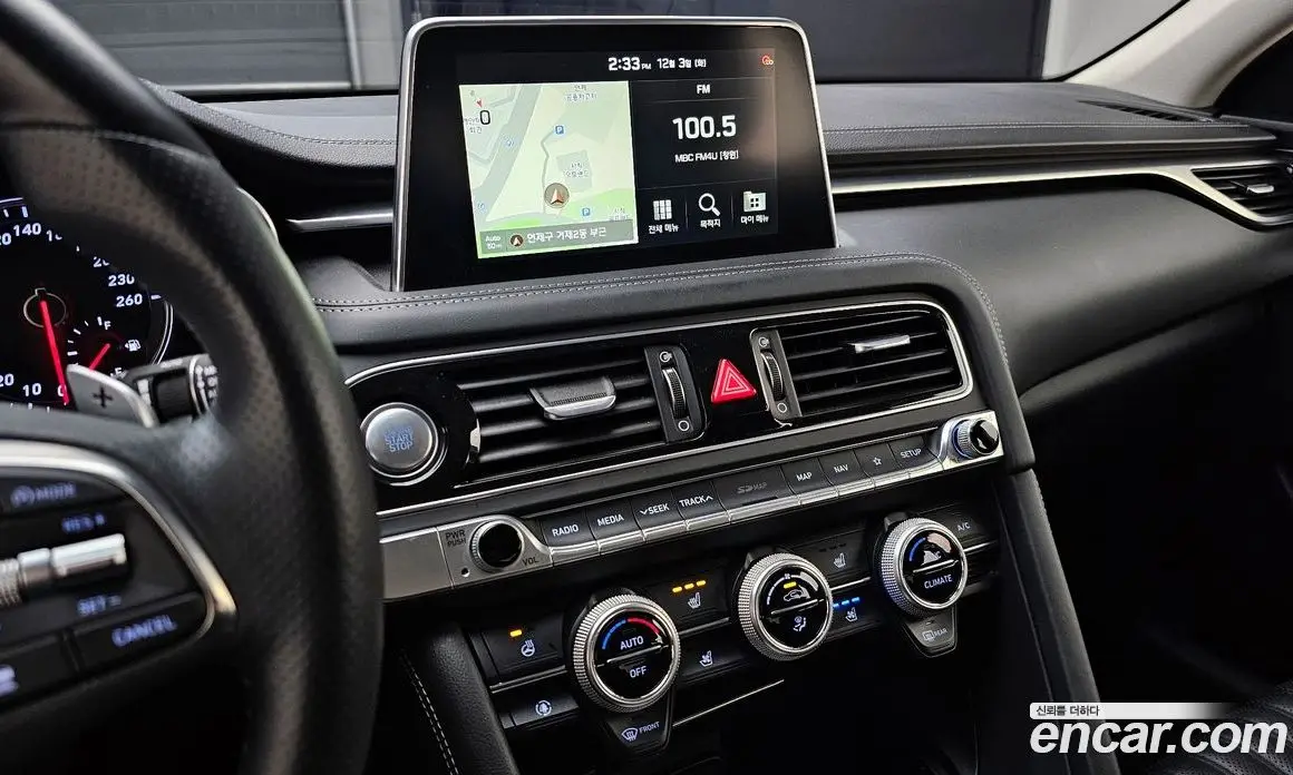 Genesis G70 2019 2.0 автомат (гидро), фото 15 Genesis G70 2019 2.0 автомат (гидро), фото 15