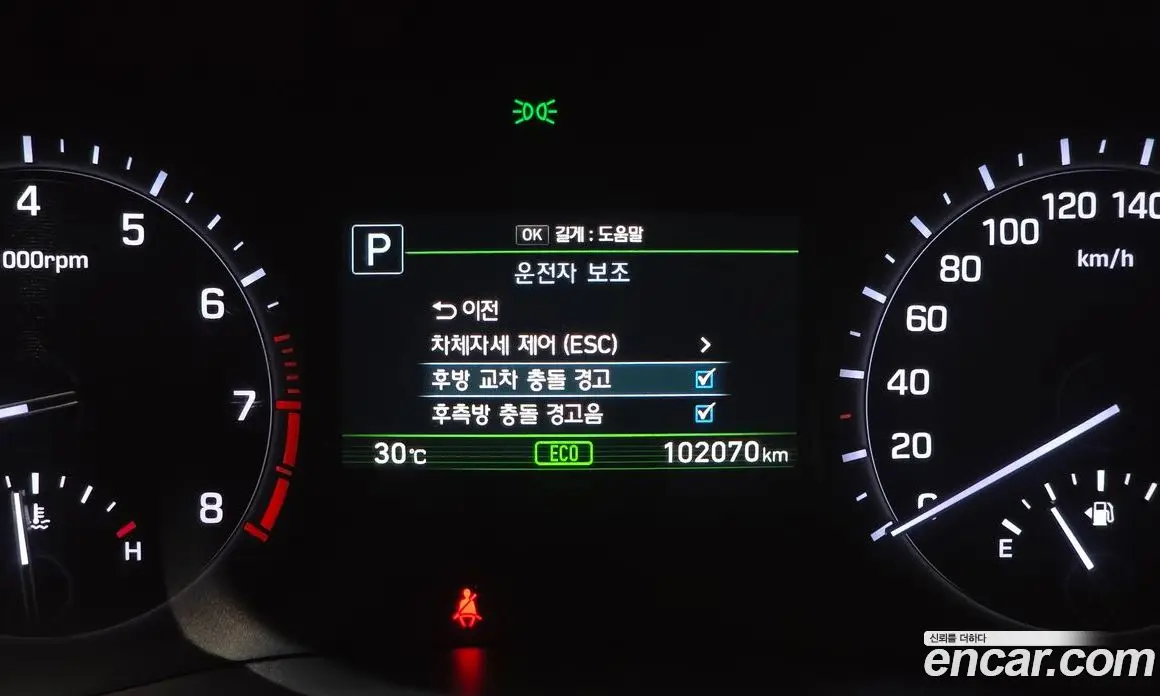 Genesis G80 2018 3.3 автомат (гидро), фото 16 Genesis G80 2018 3.3 автомат (гидро), фото 16