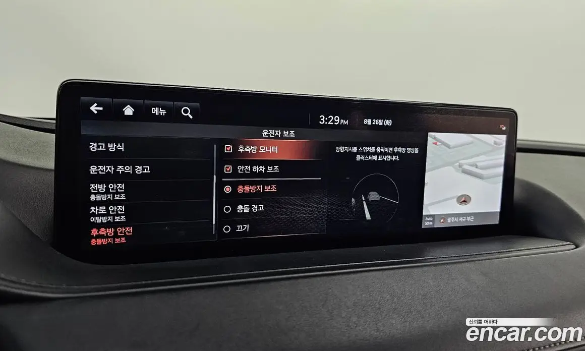 Genesis G80 2020 2.5 автомат (гидро), фото 16