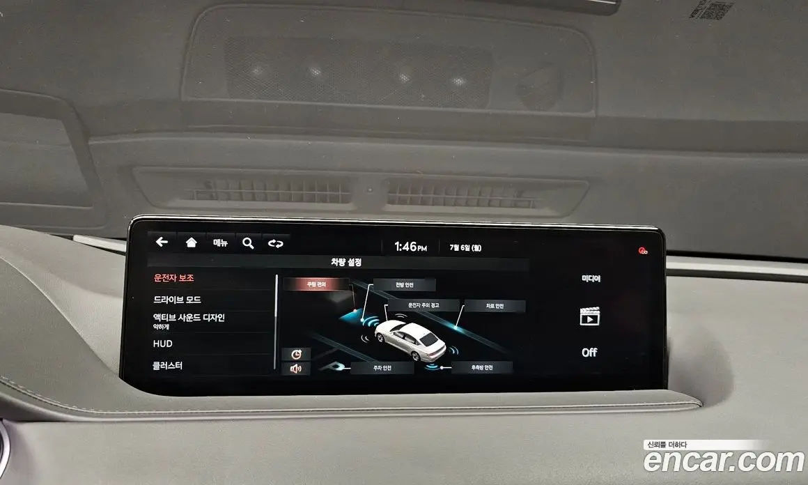Genesis G80 2020 2.5 автомат (гидро), фото 13 Genesis G80 2020 2.5 автомат (гидро), фото 13
