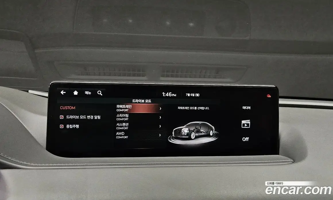 Genesis G80 2020 2.5 автомат (гидро), фото 16 Genesis G80 2020 2.5 автомат (гидро), фото 16