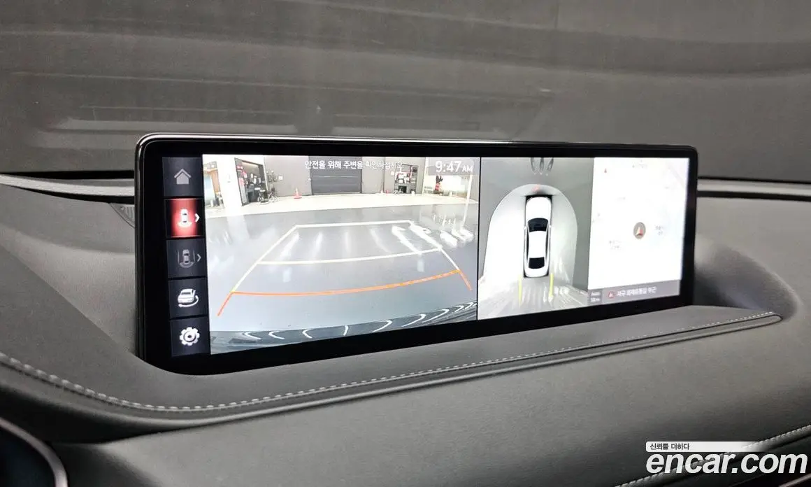Genesis G80 2020 2.5 автомат (гидро), фото 15 Genesis G80 2020 2.5 автомат (гидро), фото 15