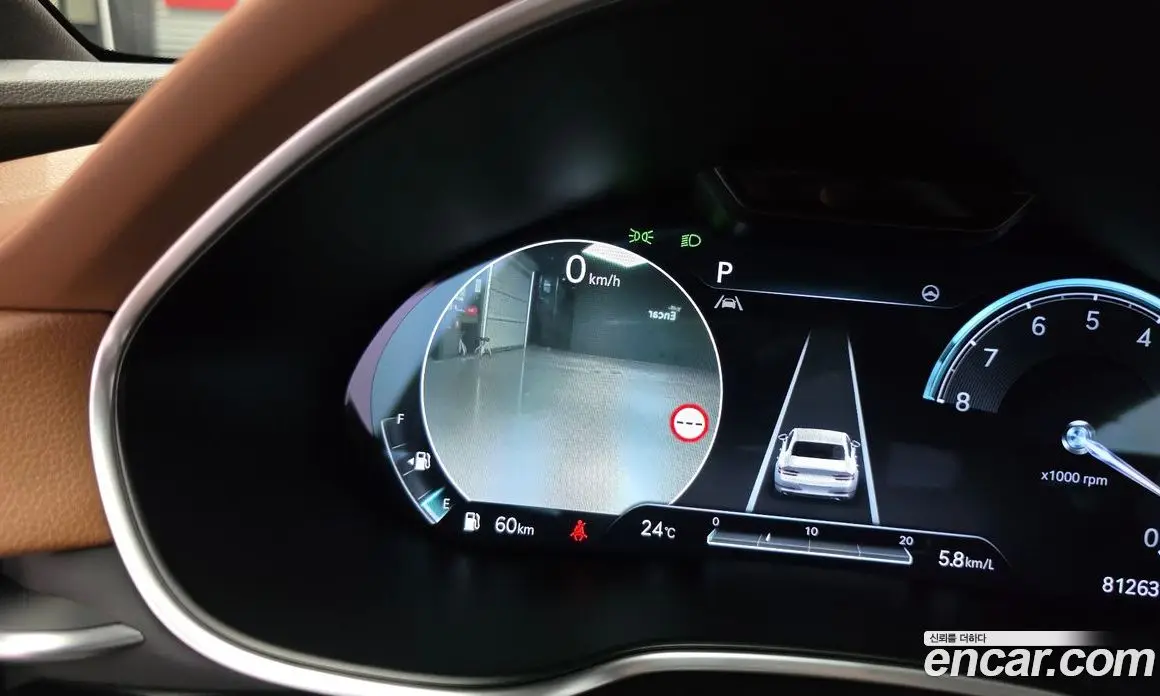Genesis G80 2022 2.5 автомат (гидро), фото 15 Genesis G80 2022 2.5 автомат (гидро), фото 15