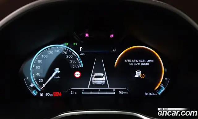 Genesis G80 2022 2.5 автомат (гидро), миниатюра 8 Genesis G80 2022 2.5 автомат (гидро), миниатюра 8