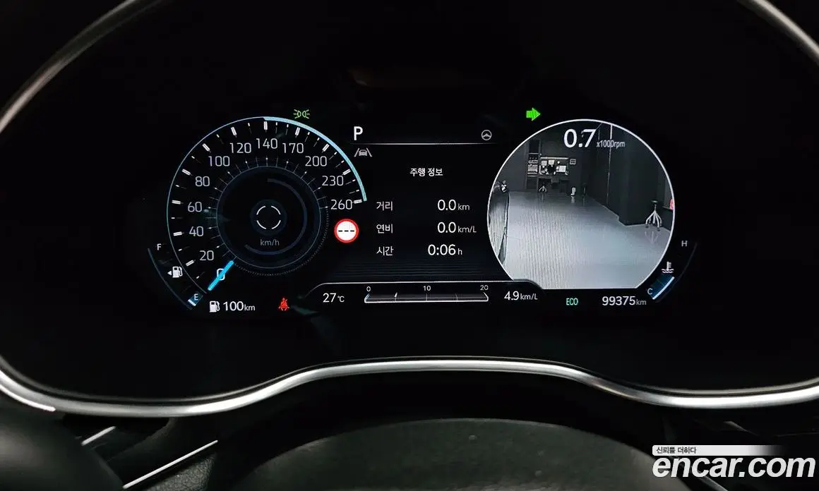 Genesis G80 2023 2.5 автомат (гидро), фото 8