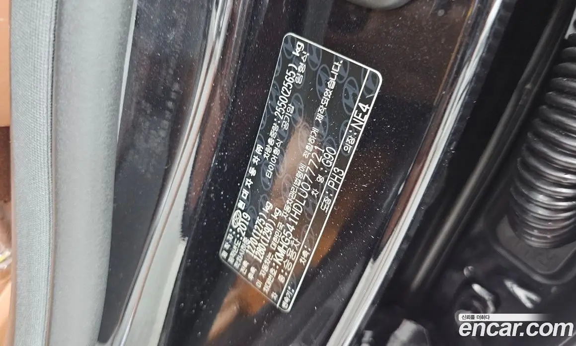 Genesis G90 2020 5.0 автомат (гидро), фото 16 Genesis G90 2020 5.0 автомат (гидро), фото 16