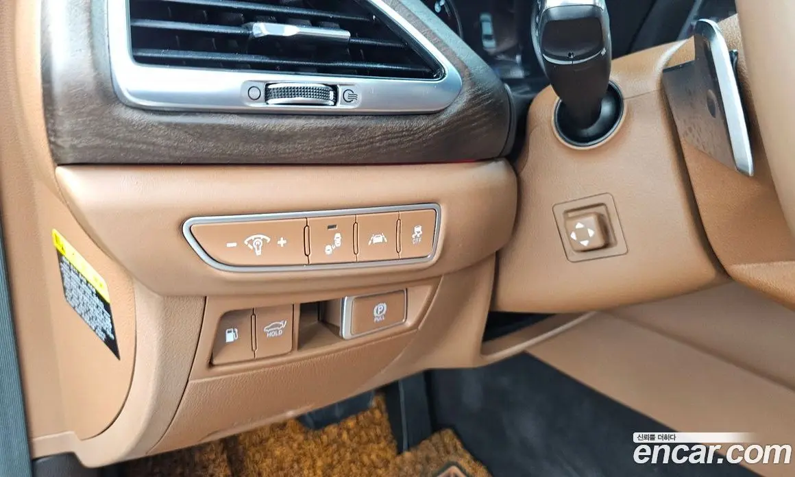 Genesis G90 2020 5.0 автомат (гидро), фото 22 Genesis G90 2020 5.0 автомат (гидро), фото 22