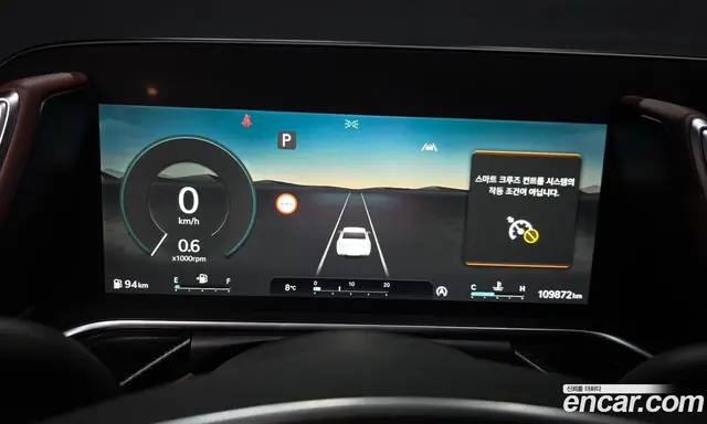 Genesis G90 2022 3.5 автомат (гидро), миниатюра 8 Genesis G90 2022 3.5 автомат (гидро), миниатюра 8