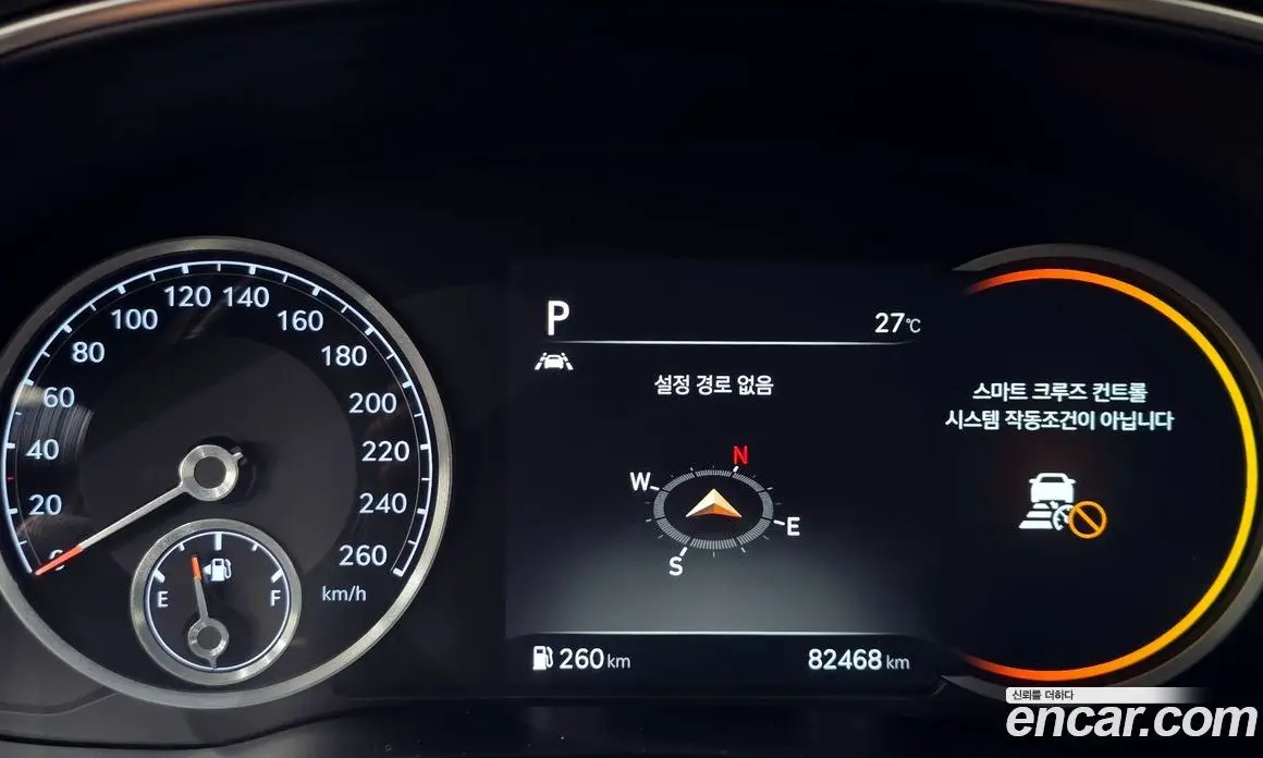 Genesis GV80 2021 2.5 автомат (гидро), фото 8