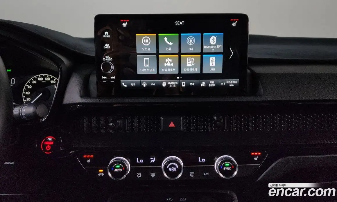 Honda CR-V 2025 2.0 автомат (гидро), фото 32 Honda CR-V 2025 2.0 автомат (гидро), фото 32