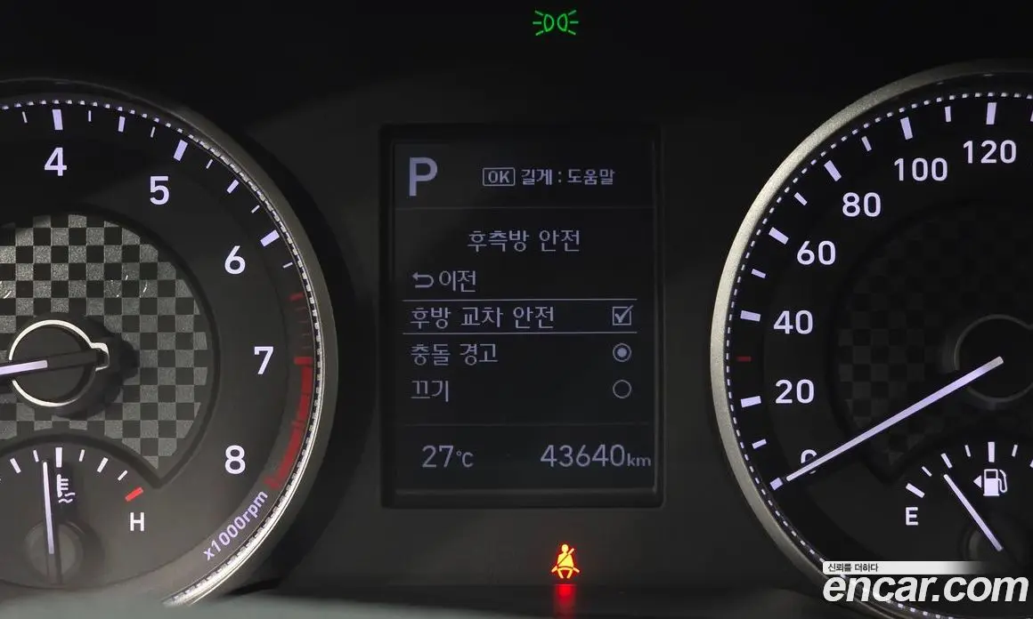 Hyundai Avante 2020 1.6 автомат (гидро), фото 13 Hyundai Avante 2020 1.6 автомат (гидро), фото 13
