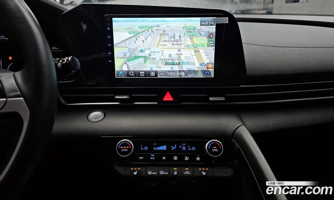 Hyundai Avante 2023 1.6 автомат (гидро), фото 23 Hyundai Avante 2023 1.6 автомат (гидро), фото 23