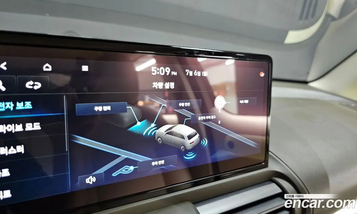 Hyundai Casper 2024 0.2 автомат (гидро), фото 28 Hyundai Casper 2024 0.2 автомат (гидро), фото 28