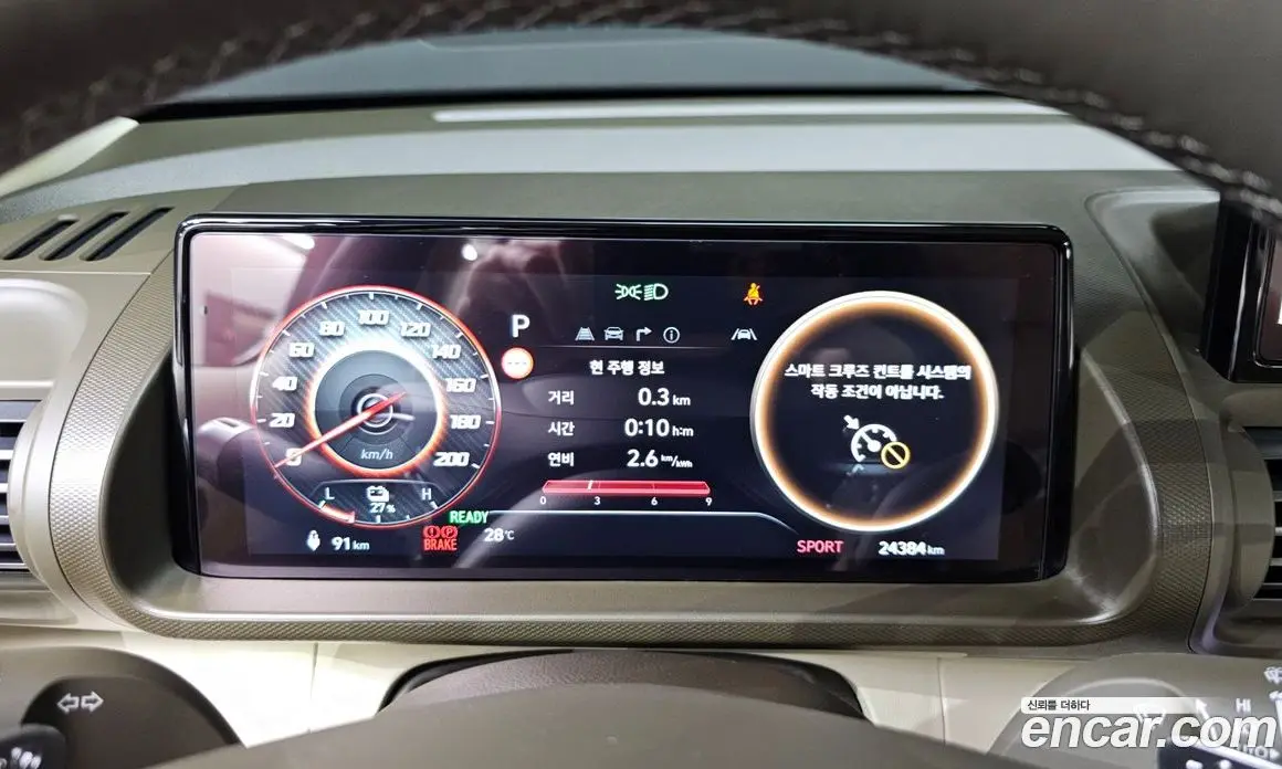 Hyundai Casper 2024 0.2 автомат (гидро), фото 10 Hyundai Casper 2024 0.2 автомат (гидро), фото 10