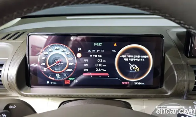 Hyundai Casper 2024 0.2 автомат (гидро), миниатюра 10 Hyundai Casper 2024 0.2 автомат (гидро), миниатюра 10