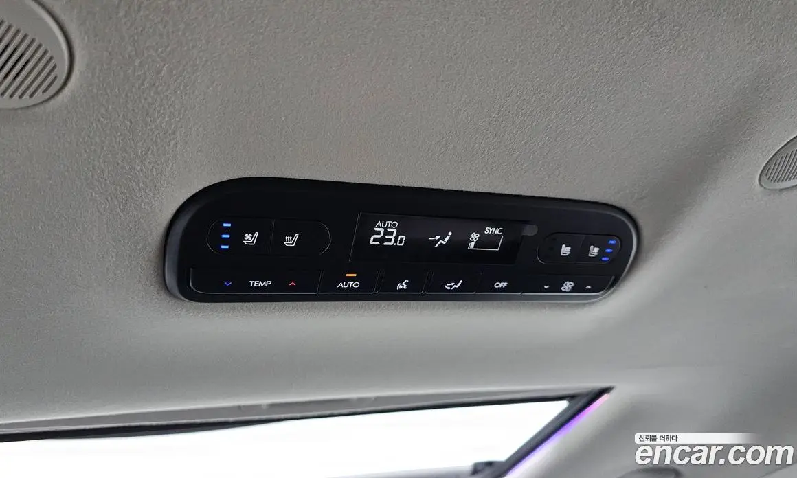 Hyundai Palisade 2025 2.5 автомат (гидро), фото 30 Hyundai Palisade 2025 2.5 автомат (гидро), фото 30