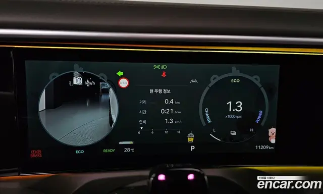 Hyundai Palisade 2025 2.5 автомат (гидро), миниатюра 10 Hyundai Palisade 2025 2.5 автомат (гидро), миниатюра 10