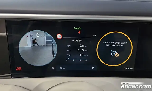 Hyundai Palisade 2025 2.5 автомат (гидро), миниатюра 11 Hyundai Palisade 2025 2.5 автомат (гидро), миниатюра 11