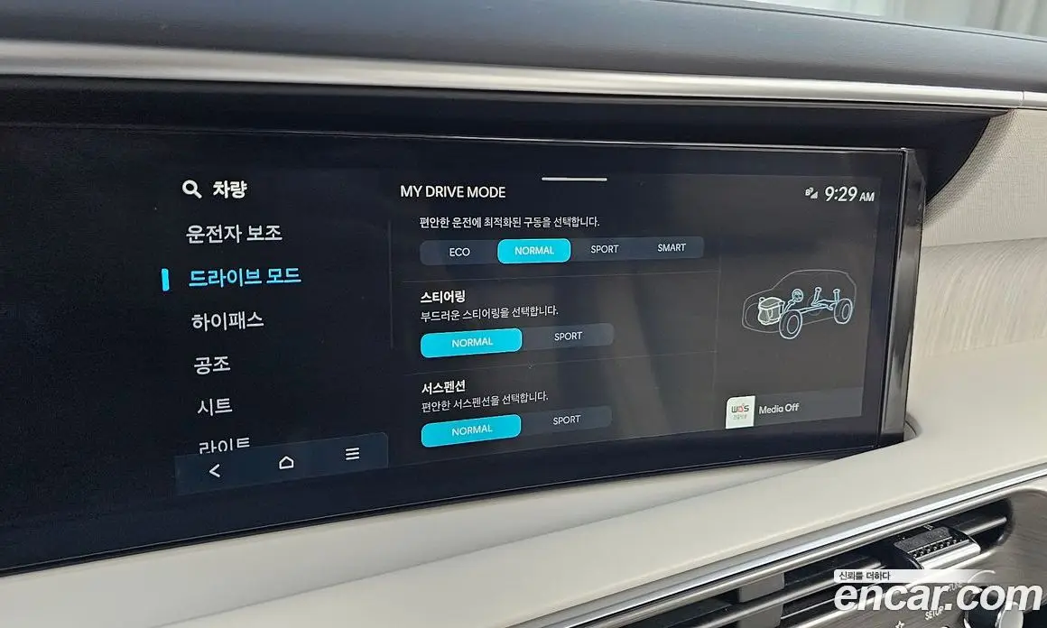 Hyundai Palisade 2025 2.5 автомат (гидро), фото 30 Hyundai Palisade 2025 2.5 автомат (гидро), фото 30