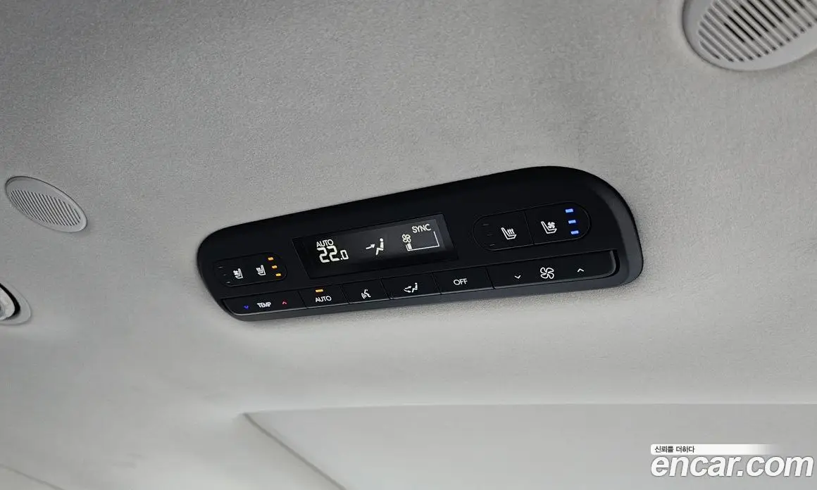 Hyundai Palisade 2025 2.5 автомат (гидро), фото 31 Hyundai Palisade 2025 2.5 автомат (гидро), фото 31
