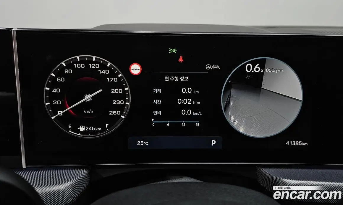Hyundai Sonata 2023 2.0 автомат (гидро), фото 11 Hyundai Sonata 2023 2.0 автомат (гидро), фото 11