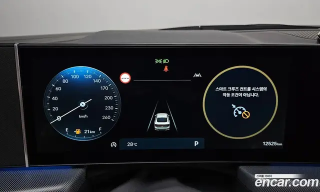 Hyundai Sonata 2024 2.0 автомат (гидро), миниатюра 8 Hyundai Sonata 2024 2.0 автомат (гидро), миниатюра 8