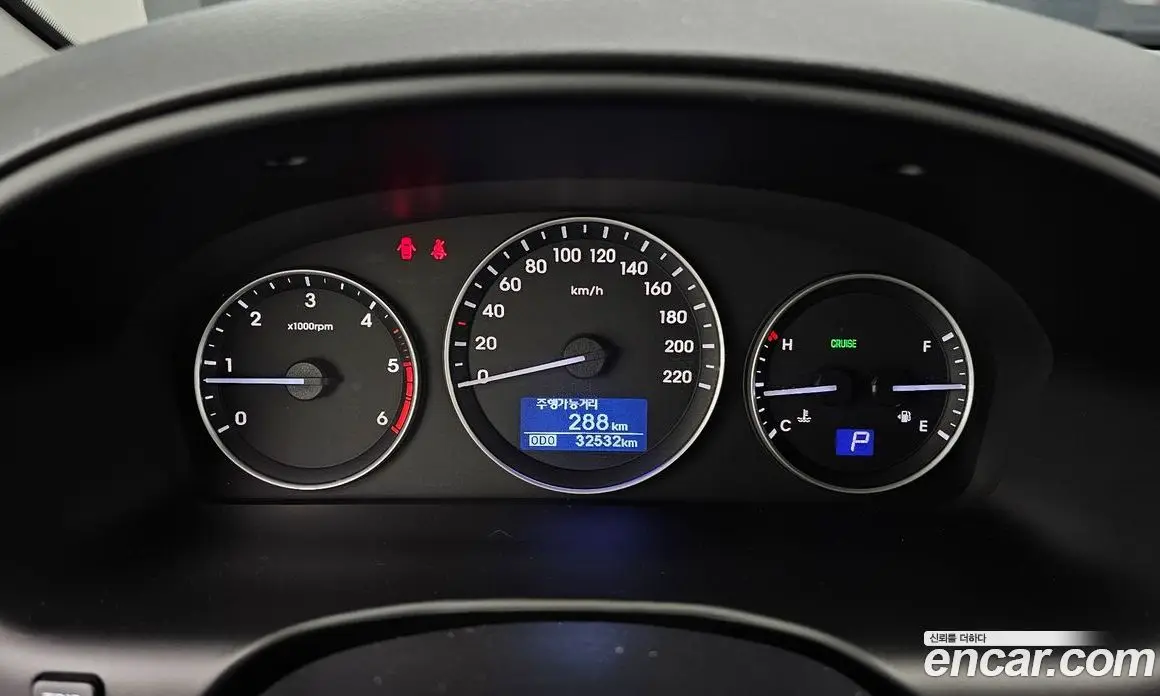 Hyundai Starex 2019 2.5 автомат (гидро), фото 8 Hyundai Starex 2019 2.5 автомат (гидро), фото 8