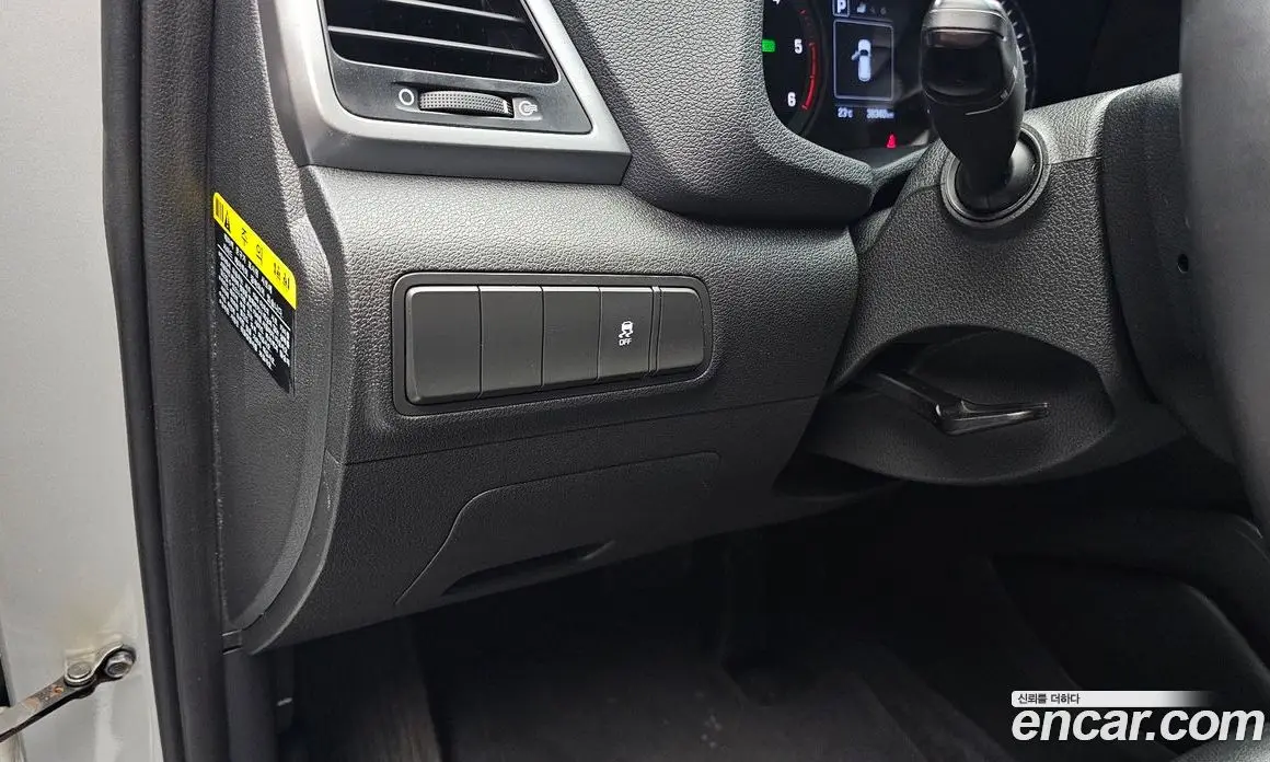 Hyundai Tucson 2018 2.0 автомат (гидро), фото 26 Hyundai Tucson 2018 2.0 автомат (гидро), фото 26