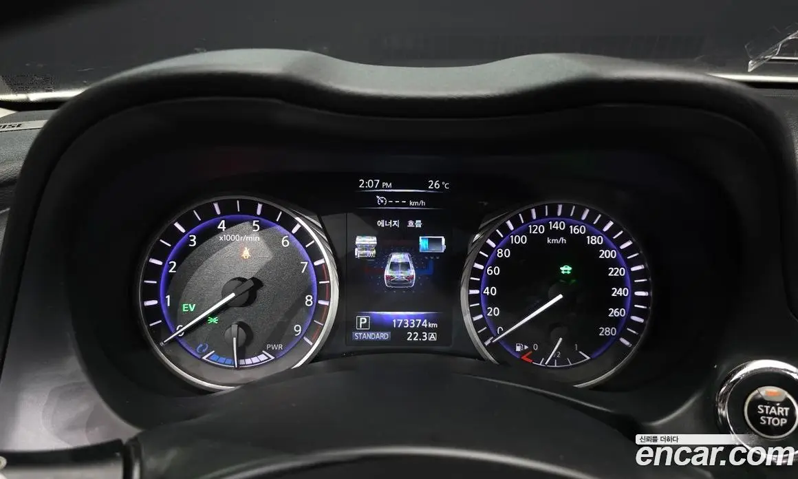 Infiniti Q50 2016 3.5 автомат (гидро), фото 6 Infiniti Q50 2016 3.5 автомат (гидро), фото 6