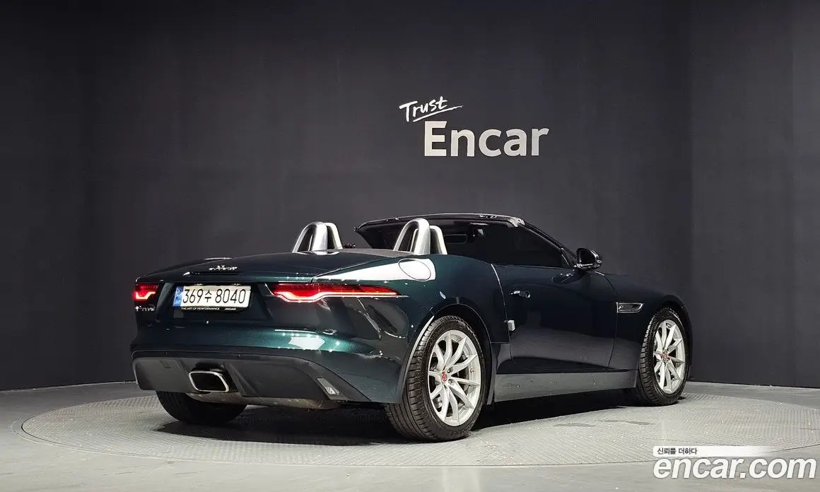 Jaguar F-Type 2022 2.0 автомат (гидро), фото 2 Jaguar F-Type 2022 2.0 автомат (гидро), фото 2