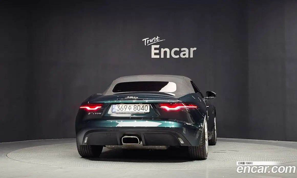 Jaguar F-Type 2022 2.0 автомат (гидро), фото 4 Jaguar F-Type 2022 2.0 автомат (гидро), фото 4