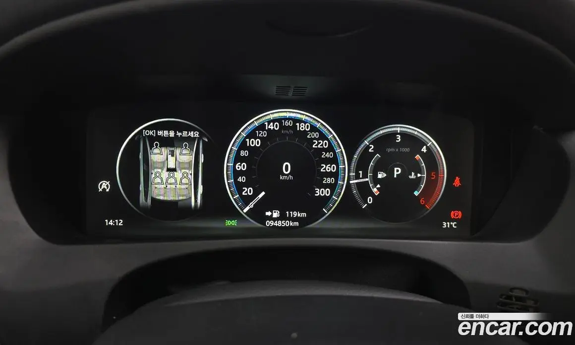 Jaguar XE 2019 2.0 автомат (гидро), фото 10 Jaguar XE 2019 2.0 автомат (гидро), фото 10