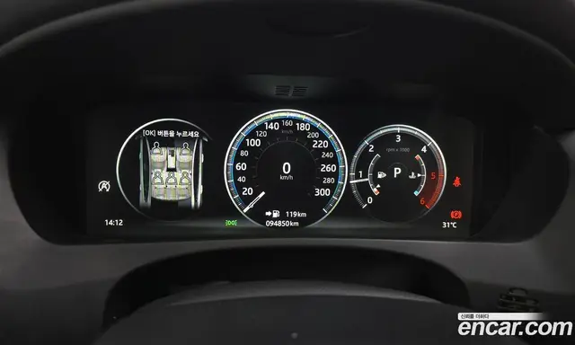 Jaguar XE 2019 2.0 автомат (гидро), миниатюра 10 Jaguar XE 2019 2.0 автомат (гидро), миниатюра 10