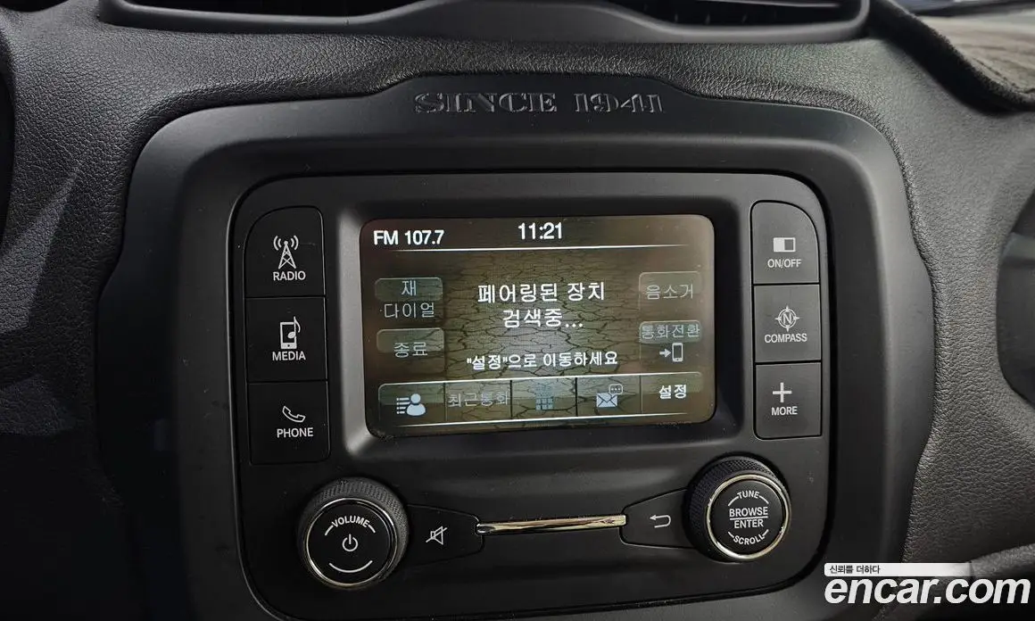Jeep Renegade 2016 2.4 автомат (гидро), фото 15