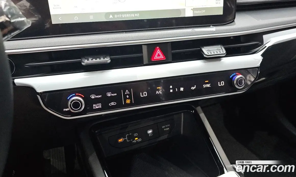 Kia K5 (Optima) 2026 2.0 автомат (гидро), фото 17 Kia K5 (Optima) 2026 2.0 автомат (гидро), фото 17