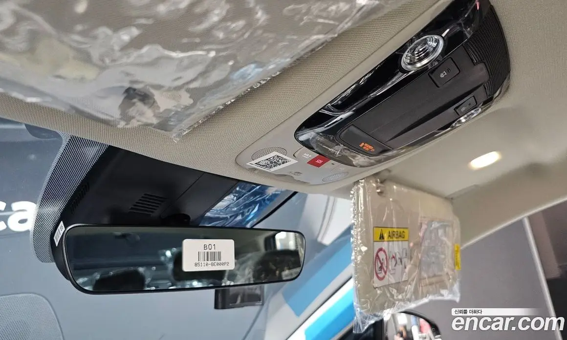Kia K5 (Optima) 2026 2.0 автомат (гидро), фото 18 Kia K5 (Optima) 2026 2.0 автомат (гидро), фото 18