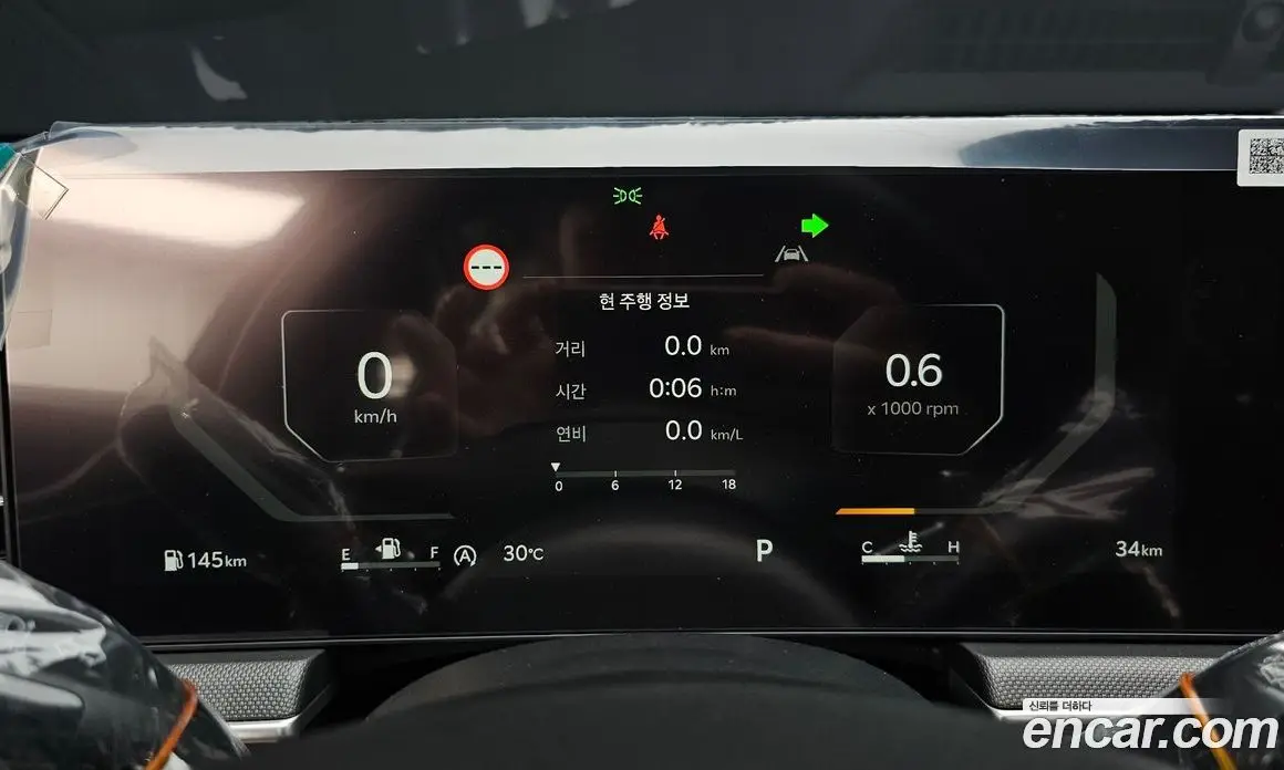 Kia K5 (Optima) 2026 2.0 автомат (гидро), фото 8 Kia K5 (Optima) 2026 2.0 автомат (гидро), фото 8