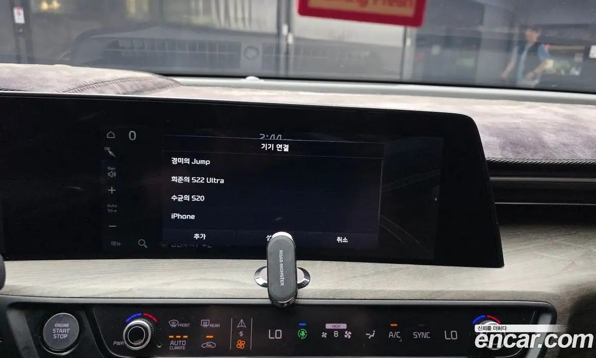 Kia K8 2022 2.5 автомат (гидро), фото 28 Kia K8 2022 2.5 автомат (гидро), фото 28
