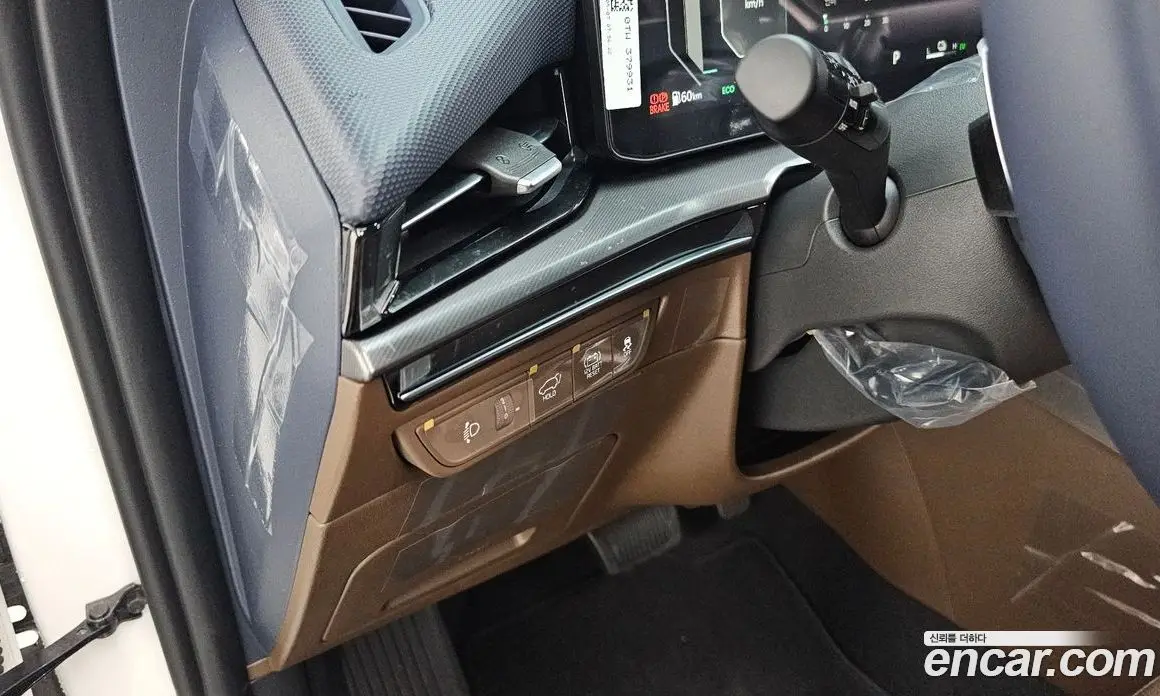 Kia Niro 2026 1.6 автомат (гидро), фото 24 Kia Niro 2026 1.6 автомат (гидро), фото 24