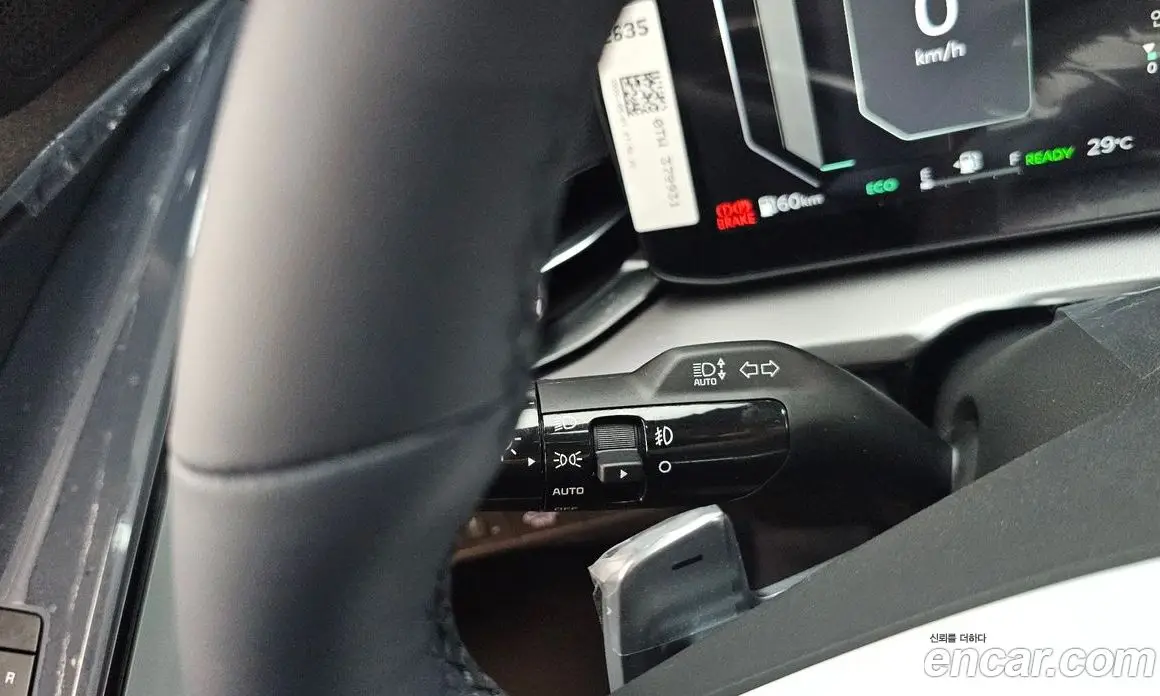 Kia Niro 2026 1.6 автомат (гидро), фото 28 Kia Niro 2026 1.6 автомат (гидро), фото 28