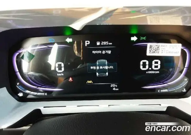 Kia Ray 2025 1.0 автомат (гидро), миниатюра 7