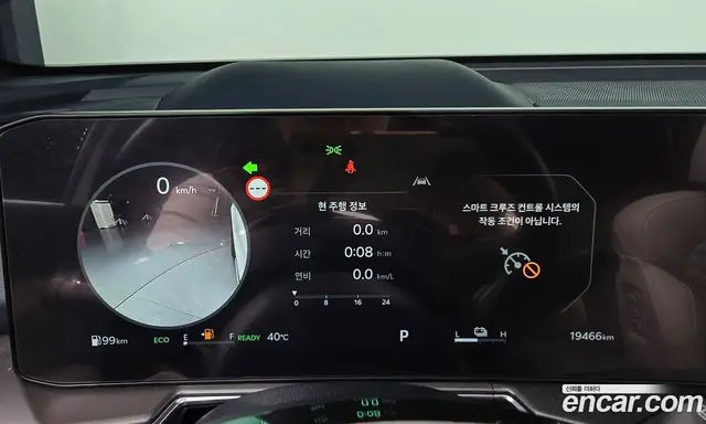 Kia Sorento 2024 1.6 автомат (гидро), миниатюра 11 Kia Sorento 2024 1.6 автомат (гидро), миниатюра 11