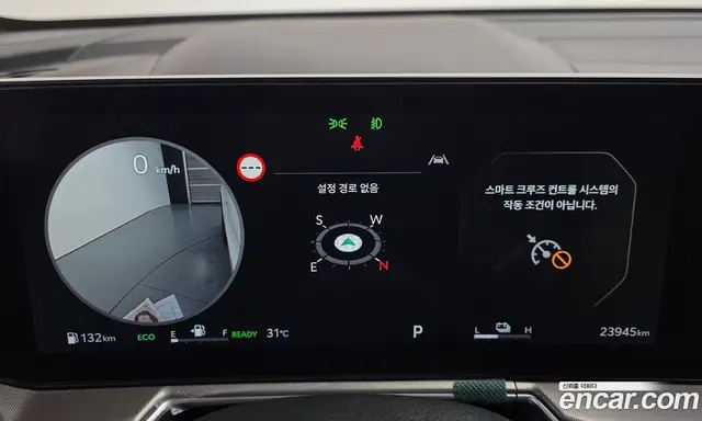Kia Sorento 2024 1.6 автомат (гидро), миниатюра 11 Kia Sorento 2024 1.6 автомат (гидро), миниатюра 11