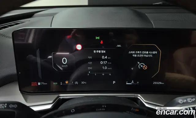 Kia Sorento 2024 2.5 автомат (гидро), миниатюра 11 Kia Sorento 2024 2.5 автомат (гидро), миниатюра 11
