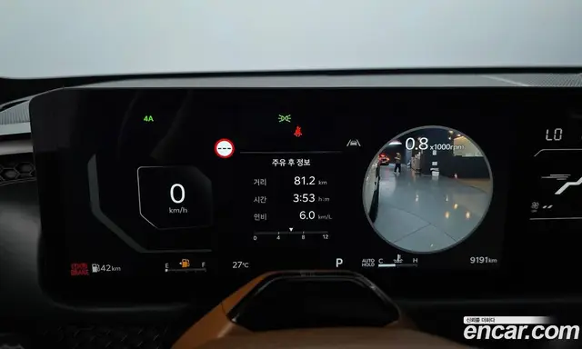 Kia Tasman 2025 2.5 автомат (гидро), миниатюра 11 Kia Tasman 2025 2.5 автомат (гидро), миниатюра 11
